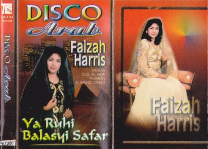 Disco Arab - Ya Ruhi Balasyi Safar