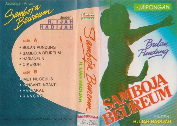 Samboja Beureum