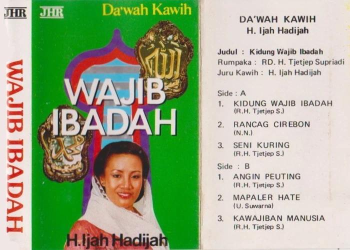 Wajib Ibadah