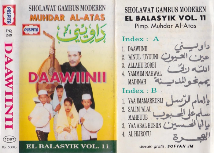 Vol. 11 Daawiinii