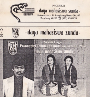 Atkuh Lagu Pasanggiri Tembang Sunda KA-14 Taun 1996
