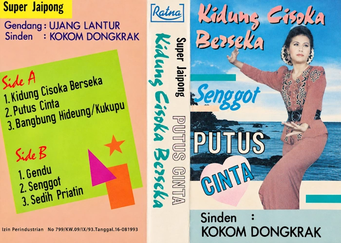 Kidung Cisoka Berseka