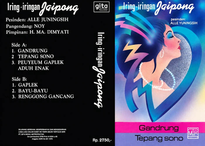 Gandrung