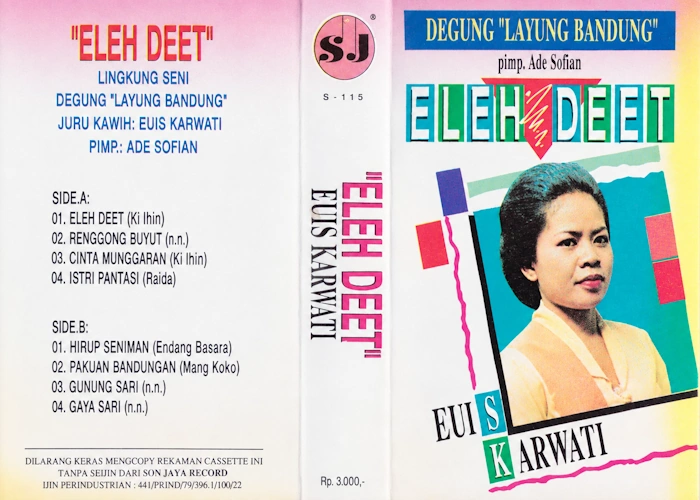 Eleh Deet