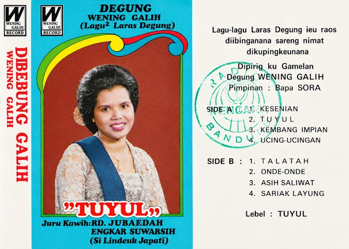 Tuyul