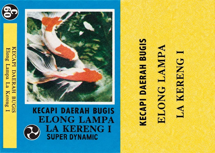 Elong Lampa La Kereng 1