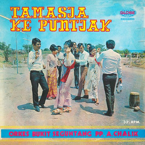 Tamasja Ke Puntjak