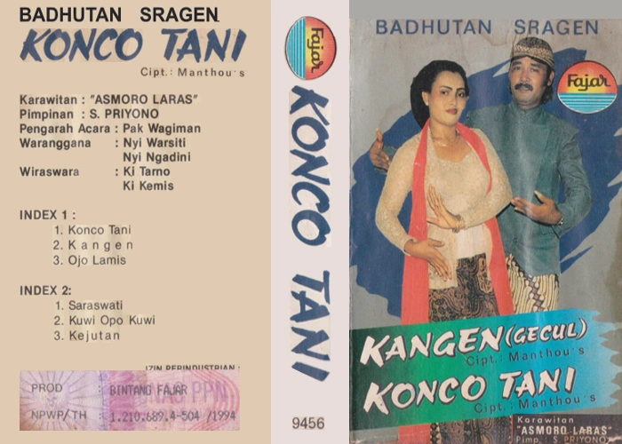 Konco Tani