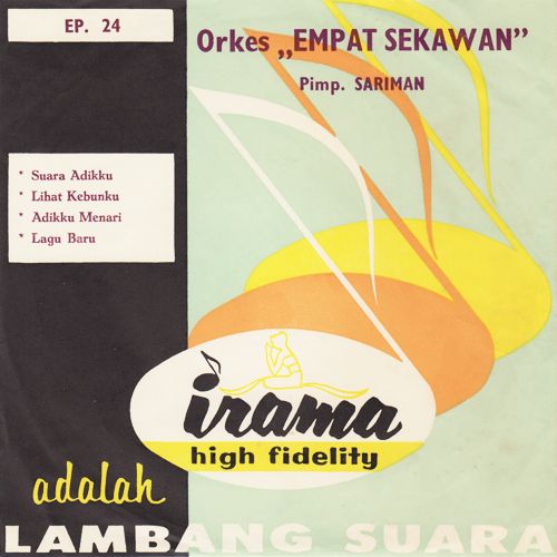 Suara Adikku