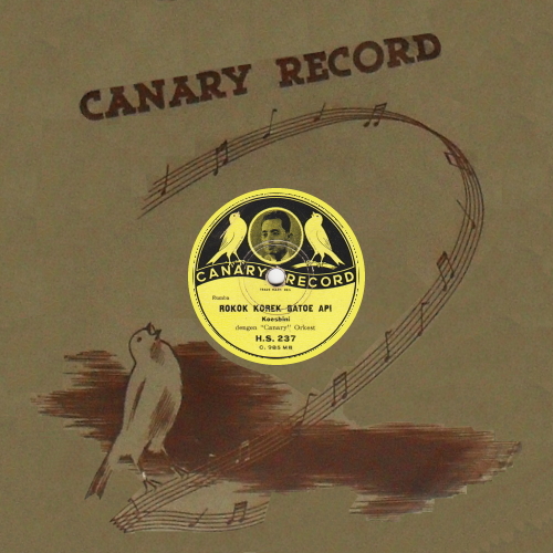 Rokok Korek Batoe Api / Koewe Mangkok