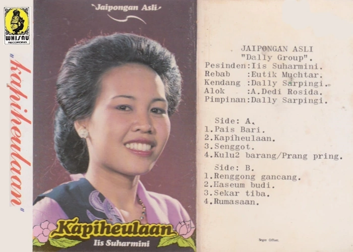 Kapiheulaan