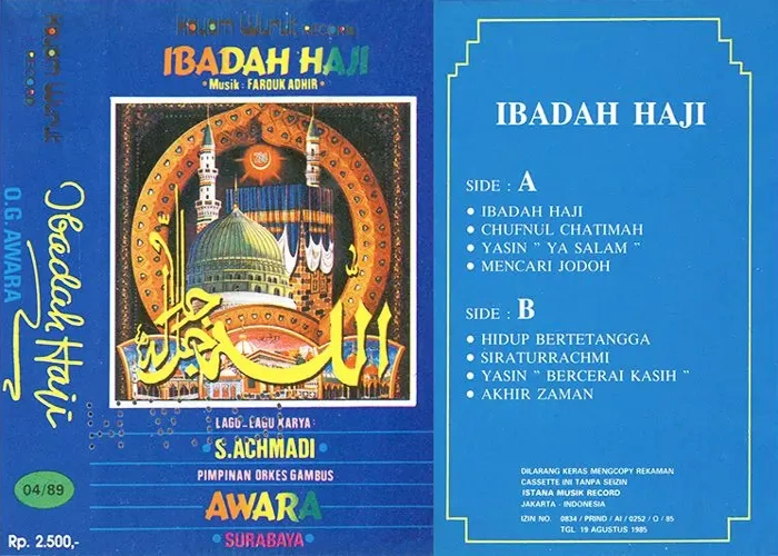 Ibadah Haji