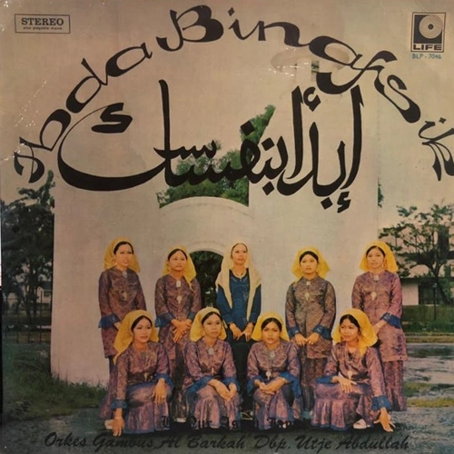 Ibda' Binafsik