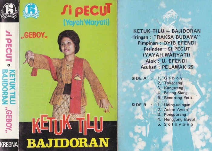 Geboy