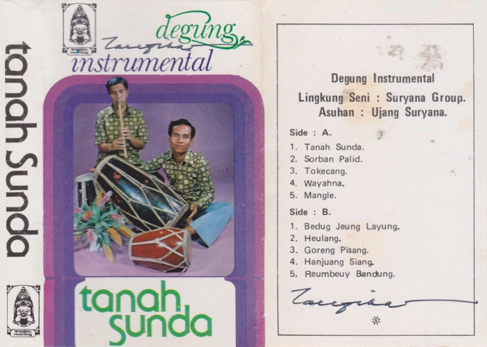 Tanah Sunda