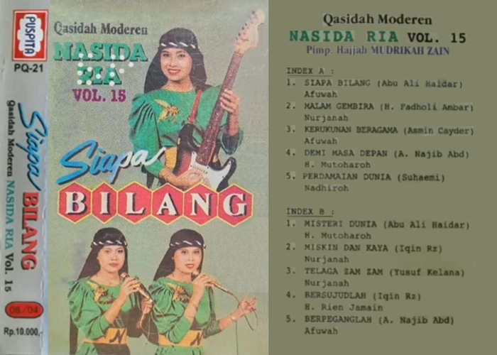 Vol. 15 Siapa Bilang