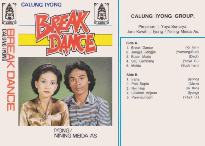 Break Dance