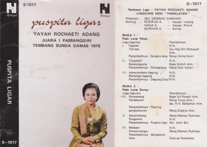 Puspita Ligar