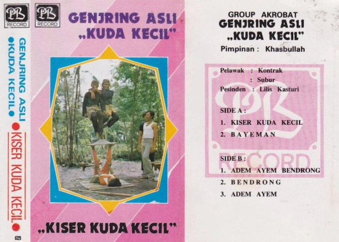 Kiser Kuda Kecil