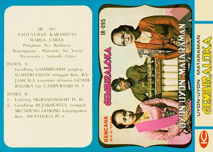 Uyon-Uyon Mataraman: Gembiraloka