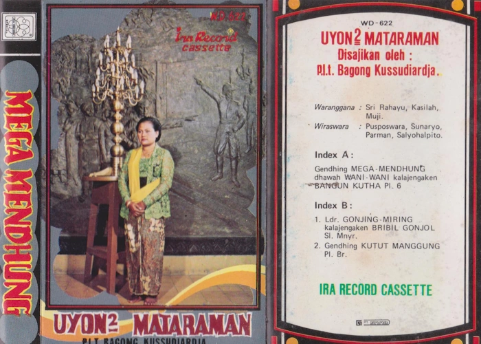 Uyon2 Mataraman