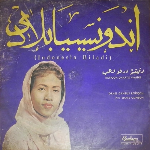 Indonesia Biladi