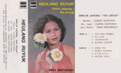 Heulang Ruyuk