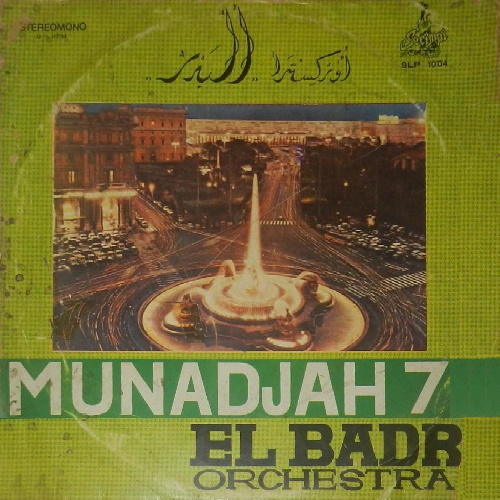 Munadjah Vol. 7