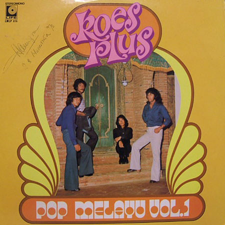 Pop Melayu Vol. 1 (1974)