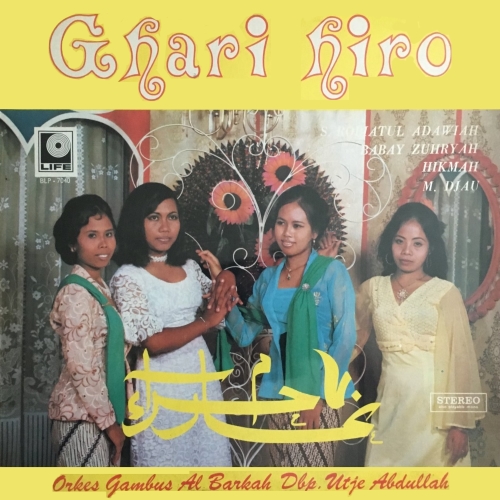 Ghari Hiro