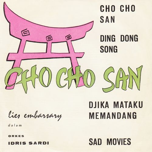 Cho Cho San