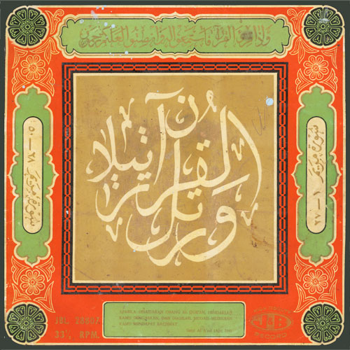 Pembatjaan Kitab Sutji Al Qur'an