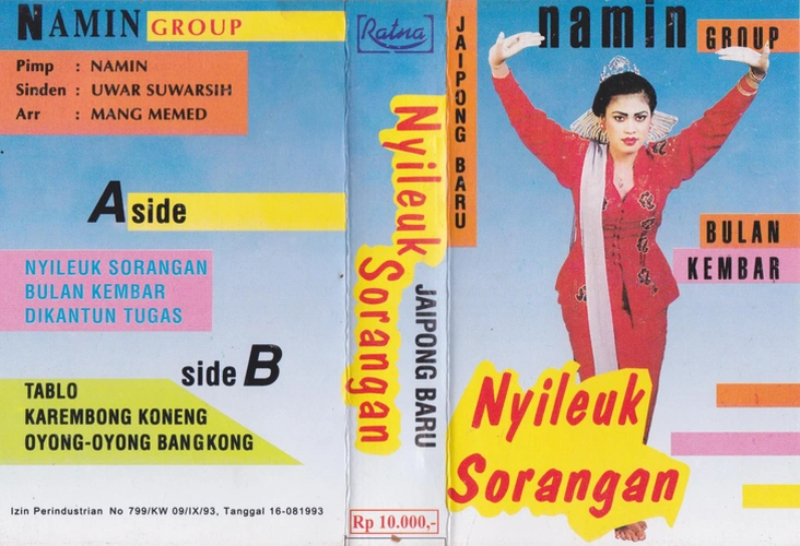 Nyileuk Sorangan