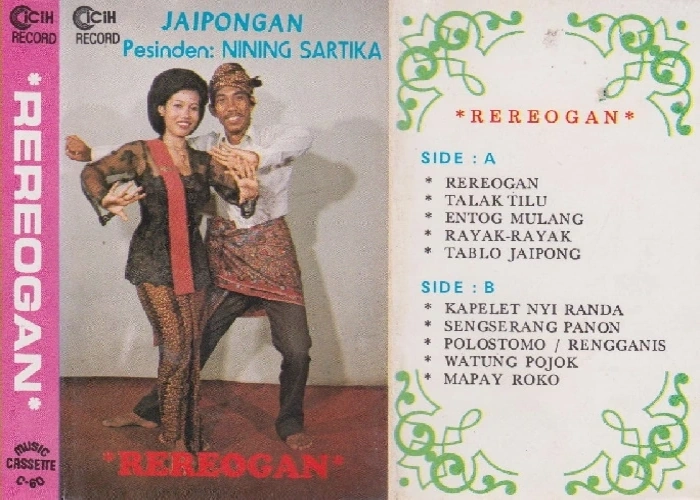 Rereogan