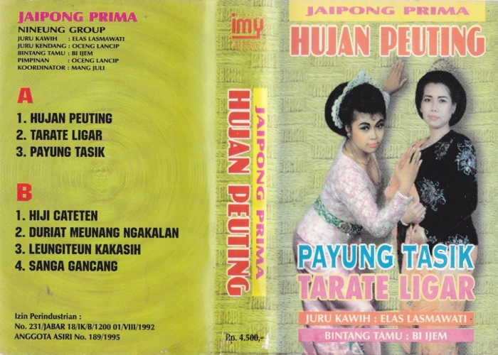 Hujan Peuting