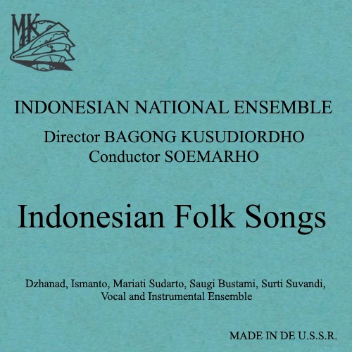 Indonesian Folk Songs