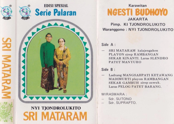 Sri Mataram