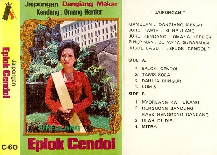 Eplok Cendol