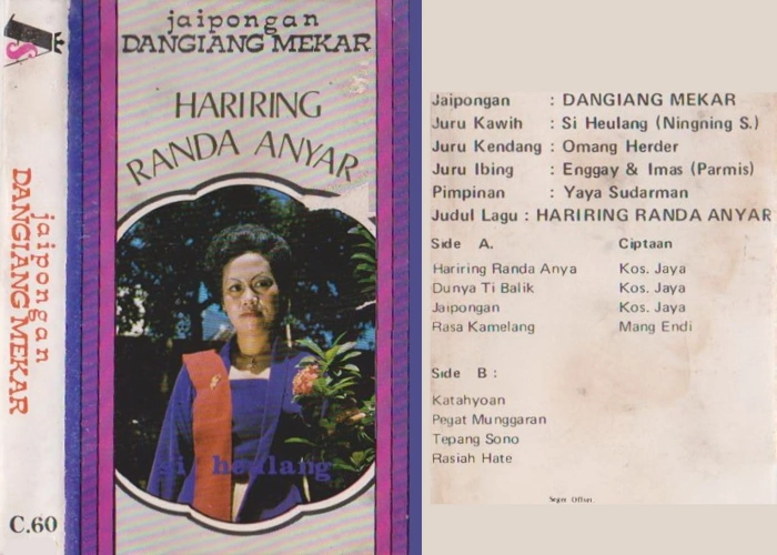 Hariring Randa Anyar