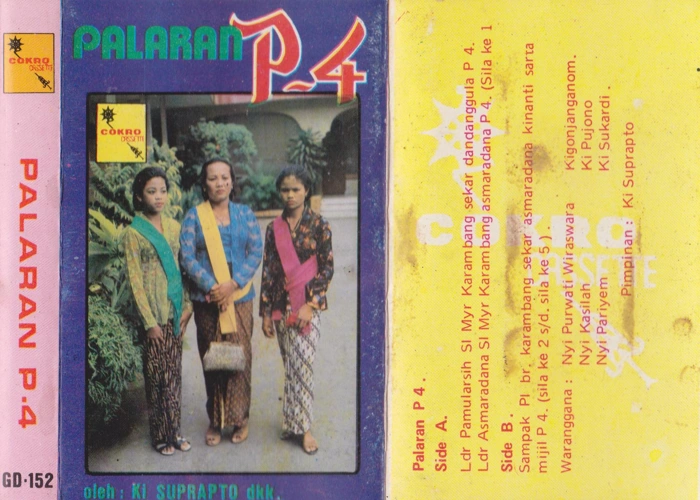 Palaran P 4