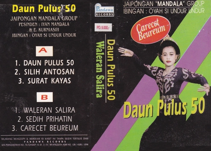 Daun Pulus 50