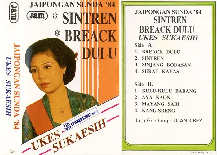 Sintren Breack Dulu