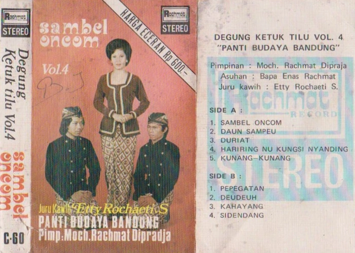 Vol. 4 Sambel Oncom