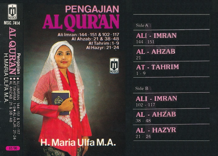 Pengajian Al Qur'an