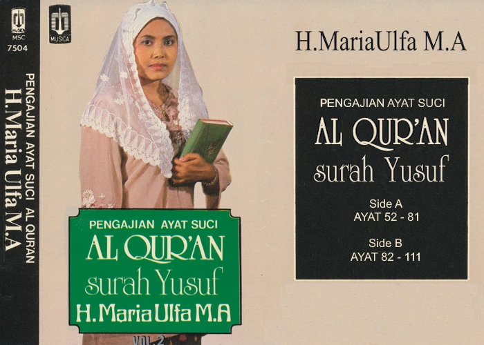 Pengajian Ayat Suci Al Qur'an Surah Yusuf Vol. 2