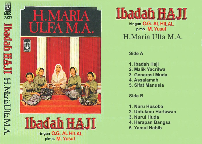 Ibadah Haji