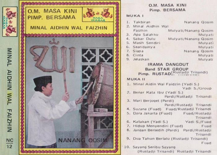 Minal Aidhin Wal Faizhin