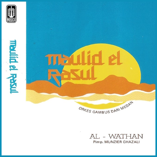 Maulid El-Rasul