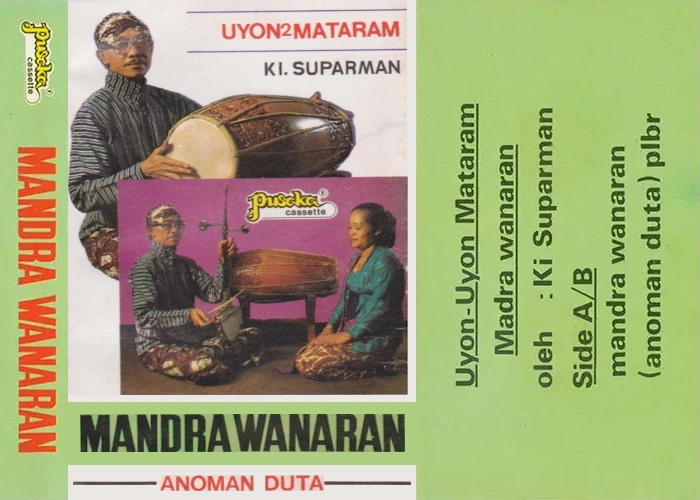 Mandra Wanaran