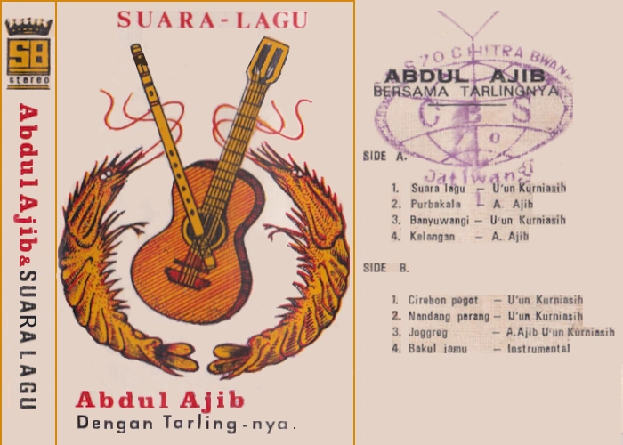 Suara Lagu